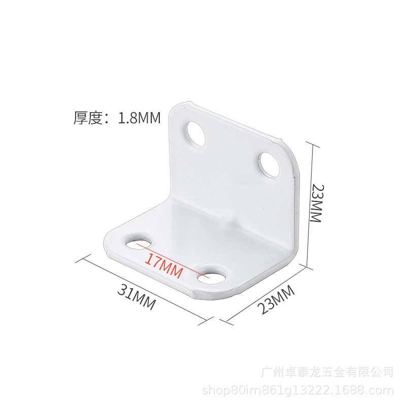 Código de ángulo de hierro engrosado ángulo reforzado placa de soporte de hierro soporte de estante Tipo L código de ángulo recto Partición Soporte mesa y silla pata muebles piezas de enlace