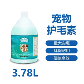 狗狗香波浴液;空气清新;狗狗清洁