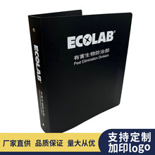 a4pp����ļ��A ��ɫ�l�ݼӴ󎧿�Ƭ��ӡlogo�n���A ��ڊA����