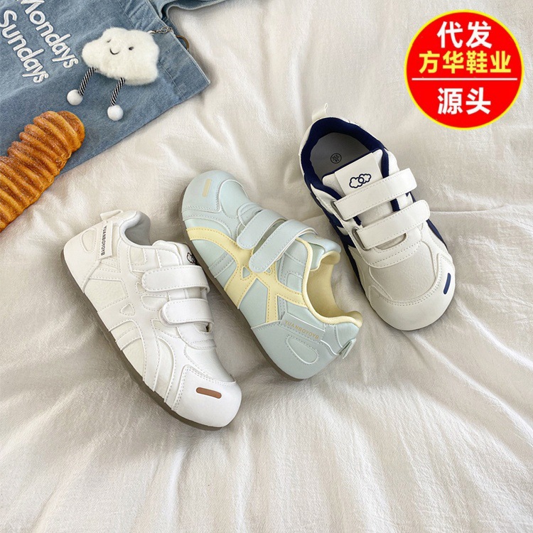 Velcro plano zapatos de entrenamiento de mujeres zapatos blancos casuales zapatos Gump otoño versátil 2025 zapatos deportivos para estudiantes