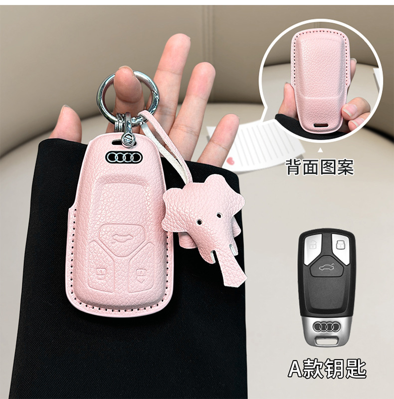 in stock for Audi a6l small fragrant style key cover a3/a4l/q5l/q3/a7l/leather/a5/q7 shell bag