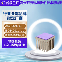 �ߌ�����zƬܛ�����zɢ��|Ƭ��֬�^���|Ƭ�Pӛ���@��������z�|