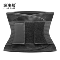 New sports waist support, sweat-proof fitness weightlifting belt, warm and breathable strap, waist guard, cross-border wholesale