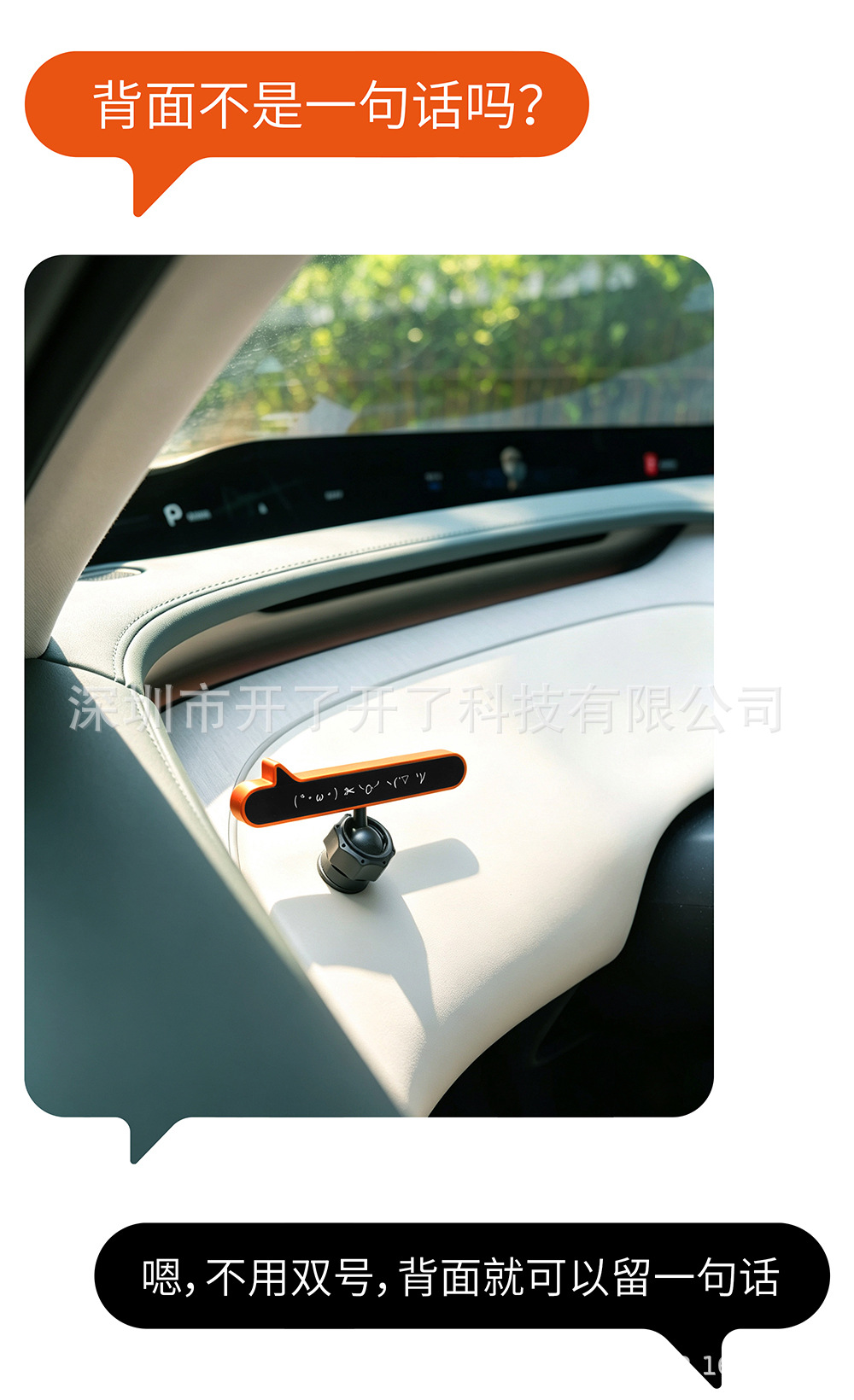 bbdd Xiaomi-specific temporary parking number plate, hidden type car parking number plate for moving vehicles