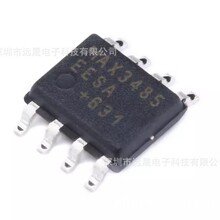 ȫ��ԭװ ���� MAX3485EESA+T SOIC-8 RS-485/RS-422 �շ���оƬ