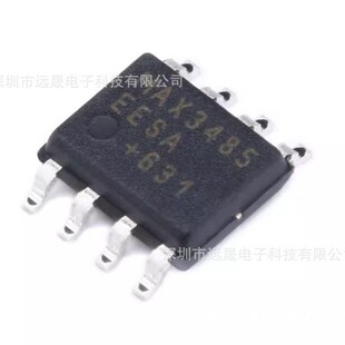 ȫ��ԭ�b �M�� MAX3485EESA+T SOIC-8 RS-485/RS-422 �հl��оƬ