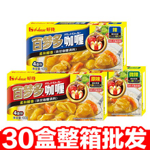 ���̰ى��࿧ଉK��ʽ���ÿ���{ζ���S��ଉKԭζ΢����ͯ100g