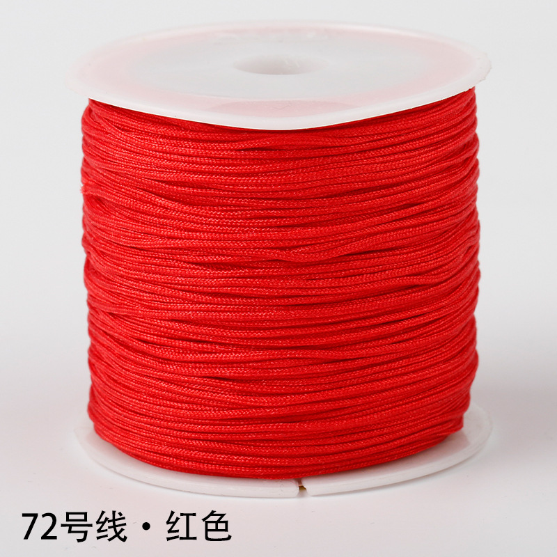 N ° 72 pulsera de hilo de jade cuerda tejida a mano cuerda trenzada cuerda roja cuerda hecha a mano cuerda tejida a mano línea colgante material de bricolaje