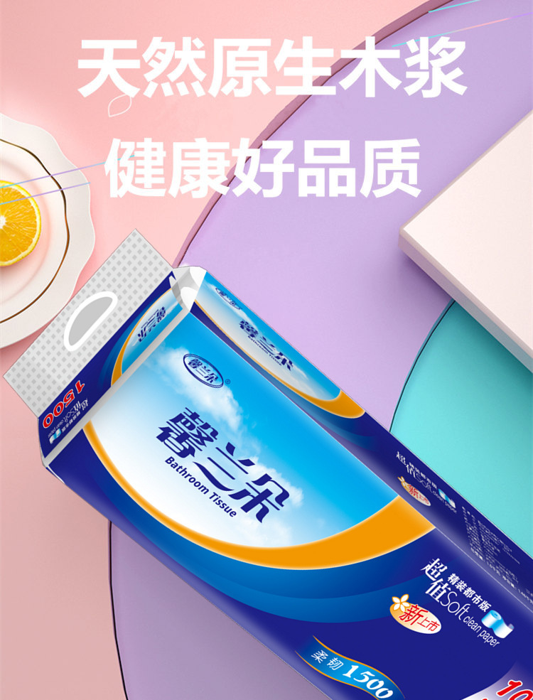 微信图片_20201019095815_副本