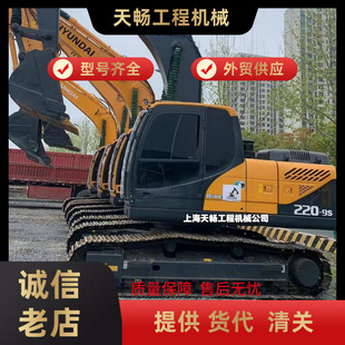 ���Q����9���¶����칤215�ھ�C�F��220��ɽDX300���Cȫ��l؛