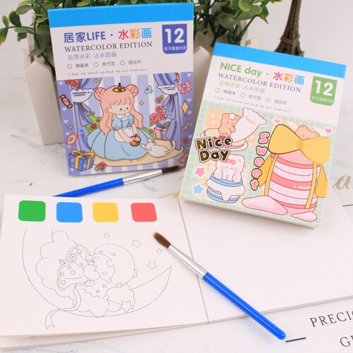 Creative Watercolor Coloring Book Watercolor Graffiti Picture Book Cartoon Memo Children's Drawing Book with Built-in Pigment Watercolor Paper 