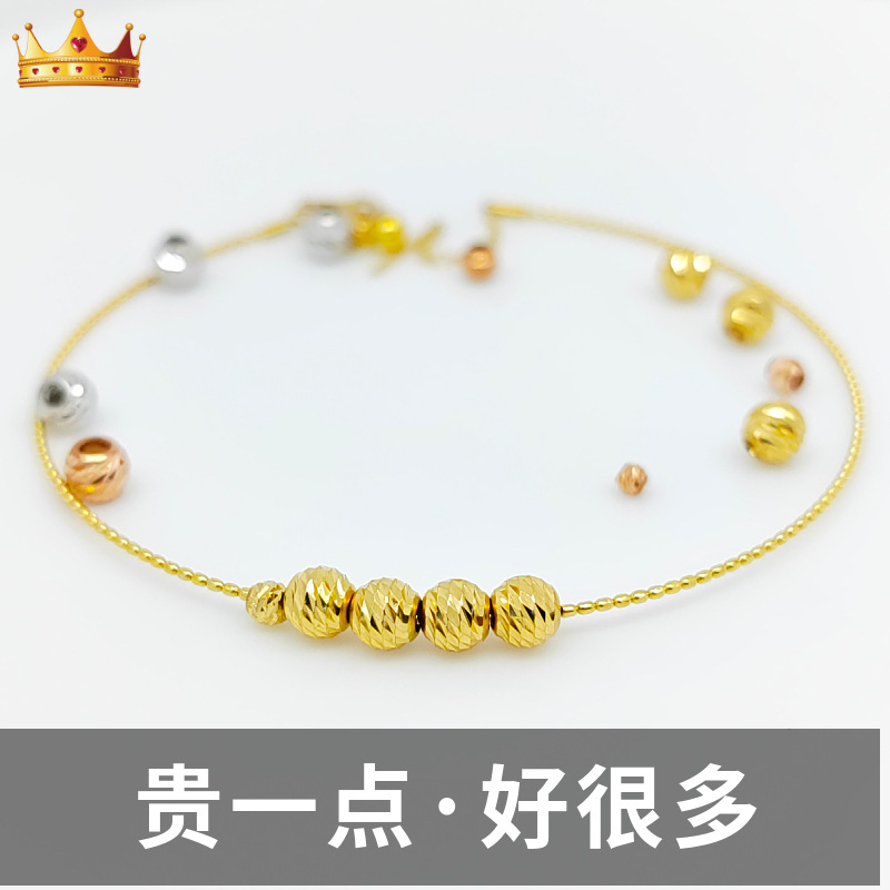 G18K Golden Car Flower Ball AU750 Jin Dou Dou San Zhu DIY Bracelet Necklace parts wholesale gold Transport bead