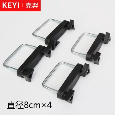 Roof rack car SUV luggage racks - luggage-rack-fixing-clips-8-cm-in-diameter-4-pieces