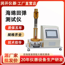 ΢��X���d�؏��ʜyԇ�x��ĭ���z���|�؏��y���x���z�؏�ԇ�C