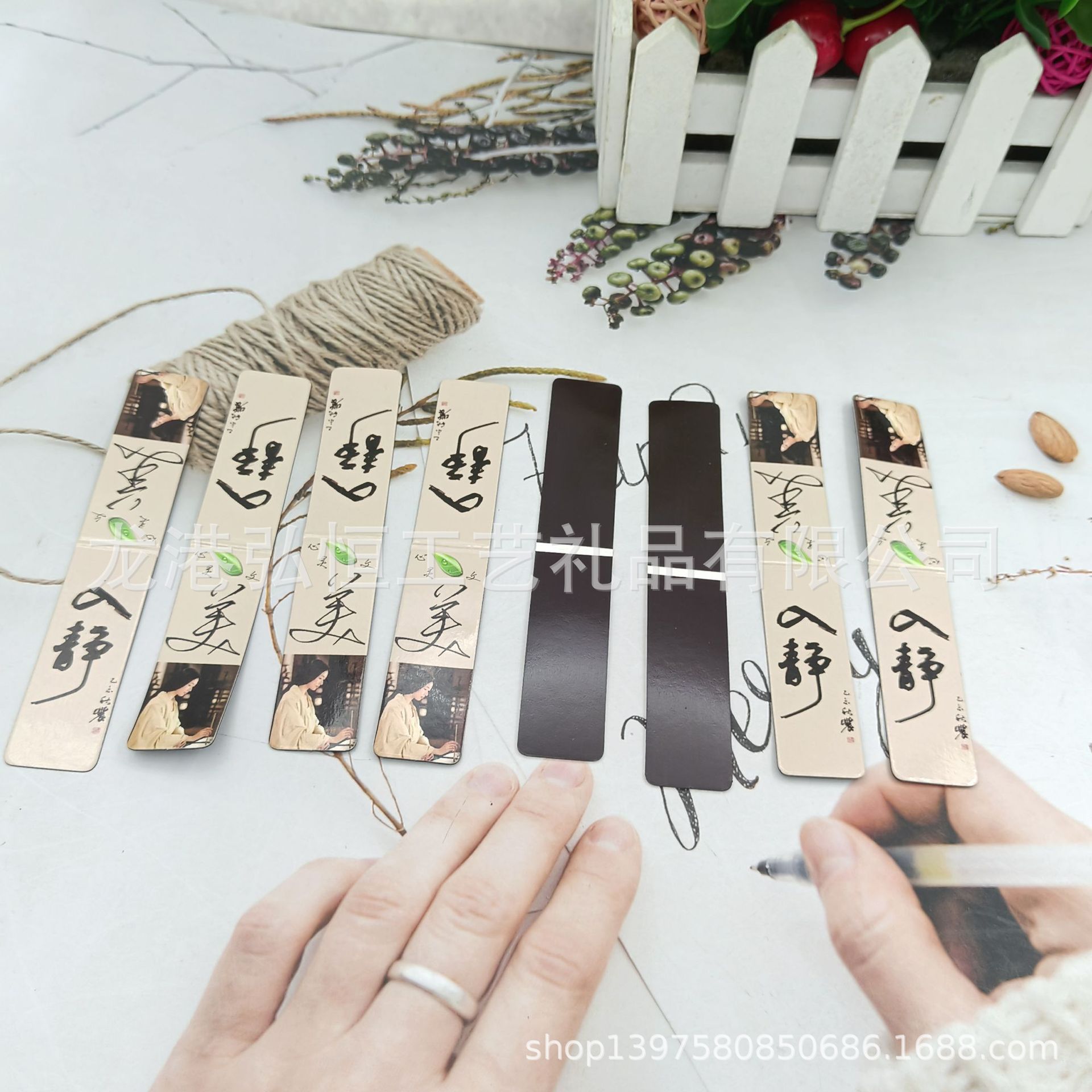 供应批发软磁磁性书签学生隔页书签支持加