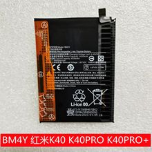 mС׼tK40 K40PRO K40PRO+BM4Y֙C늳؃늰