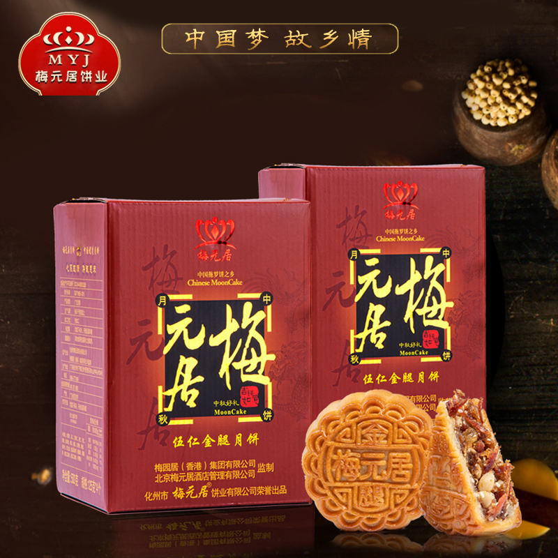 우렌 골든다리 500g (125g*4) 선물에 참여하지 않습니다.