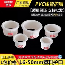 PVC�����o�ڴ������oȦDG KBG늾����o�� ���oȦ�F����\�� �o��