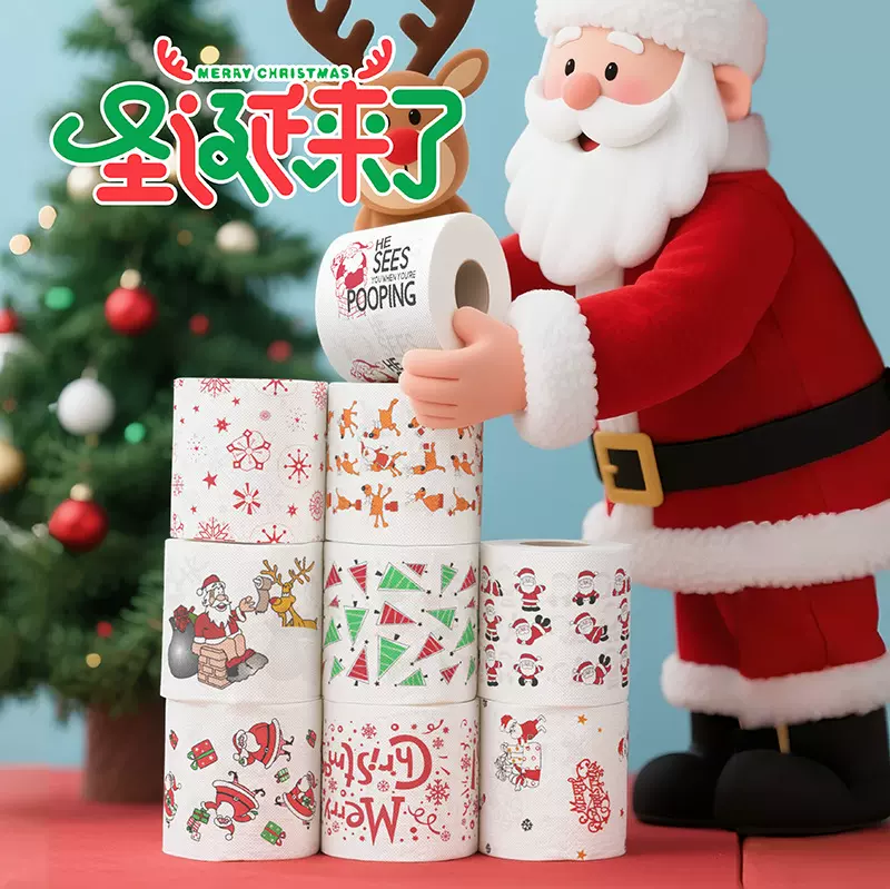 出口欧美印花卷纸圣诞老人厕纸派对礼物创意厕纸2层印刷卫生纸巾