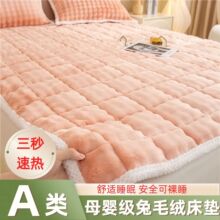 ��ë�q�Ӻ񴲉|A�ĸ�뼉��������䁵׌W�����ᴲ��ɲ�ϴ�ɲ�ж