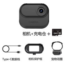 跨境高清磁吸拇指运动相机户外骑行摄像机项圈宠物相机运动记录仪|undefined