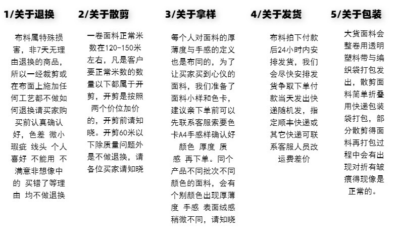 微信图片_20200427115408