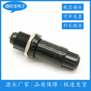 �t�������и���PAGPKG�����^23456789��������i�B�����Ӿ���M14