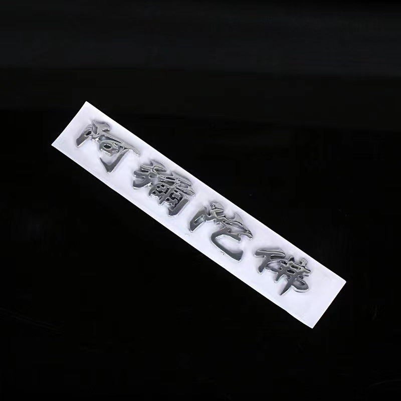 微信图片_20230430174438