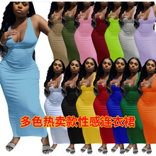 2022速卖通亚马逊爆款短袖长款包臂连衣裙  21色 大量现货18元