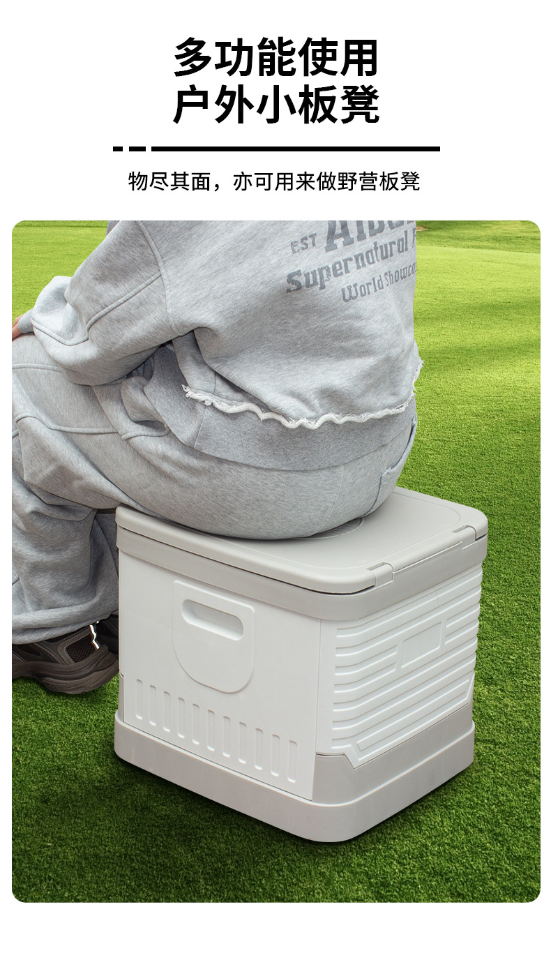 Outdoor Emergency Folding Toilet, Portable Car-Mounted Commode, Mobile Toilet, Camping Toilet, Solidifying Agent, Folding Stool