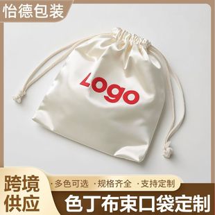 �YƷ�ռ{���ڴ�����zɫ��������logo �⻬���m���K���ߙn�z�I��