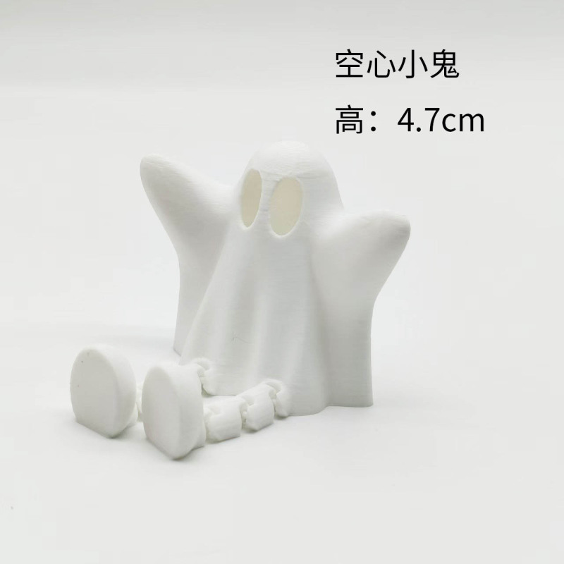 跨境热销玩具坐姿小人可动万圣节3D打印摆件爆款摆摊儿童工艺品|undefined
