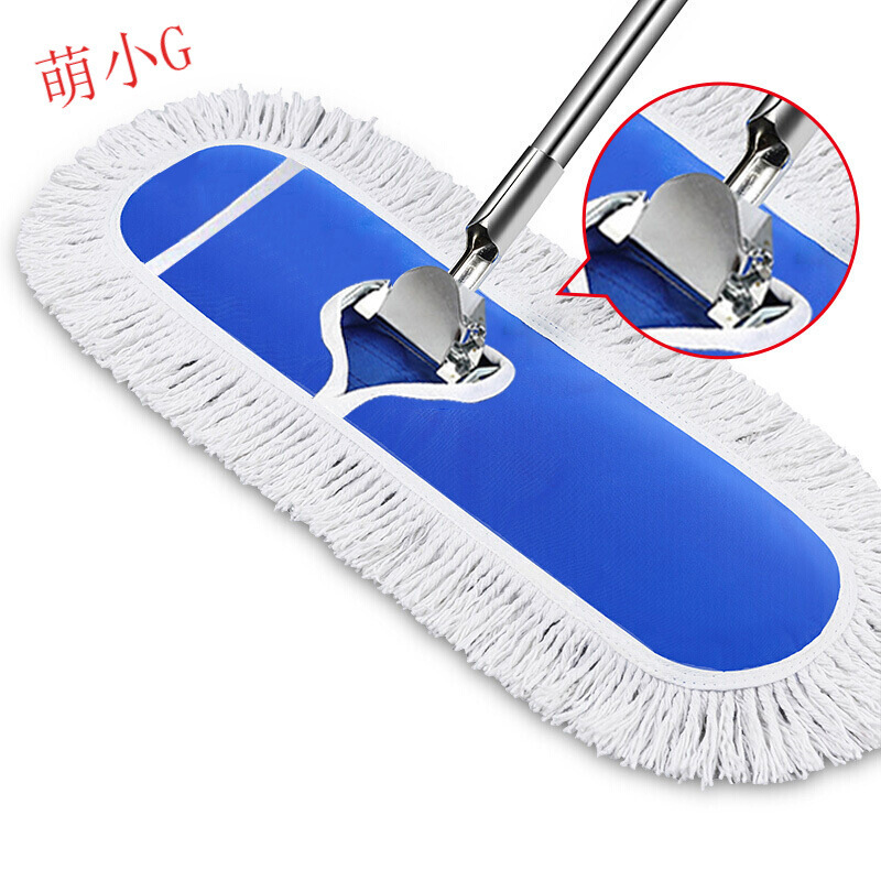 [53% Repurchase Rate] Flat Mop Dust Push Mop Cotton Line Mop Factory Hotel Household Floor Mop 4060901