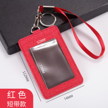 ��ؐ˹�S��PUƤ�����C���׎����K�������׹����ƌW���ؿ��C����