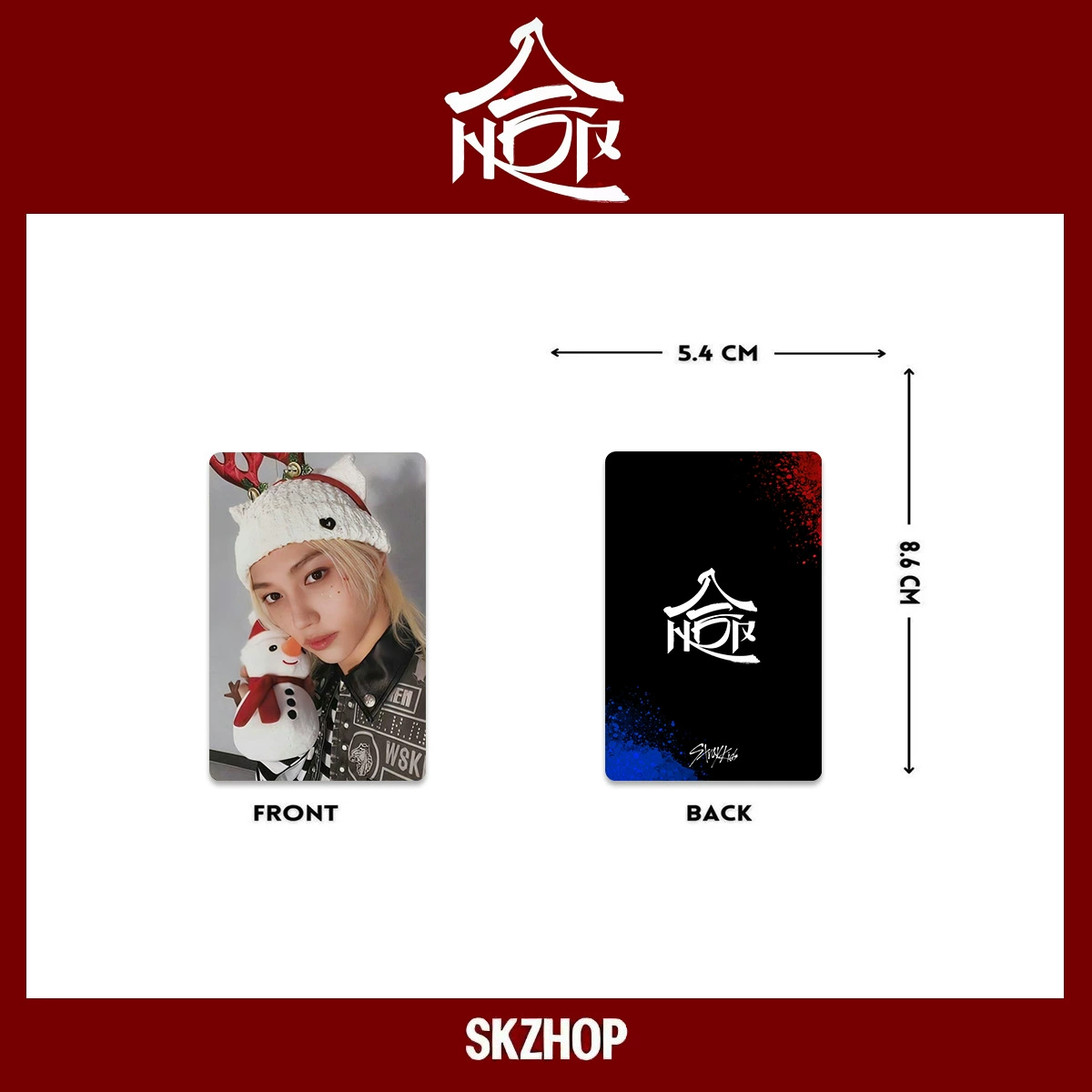 Stray Kids SBS Popular Ballated Card SKZHOP Special Card SKZ Entry Card
