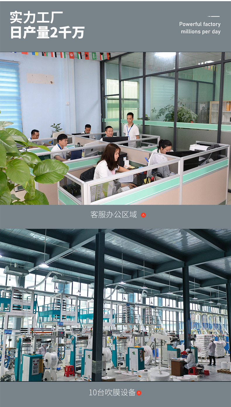 科翔工厂2.jpg
