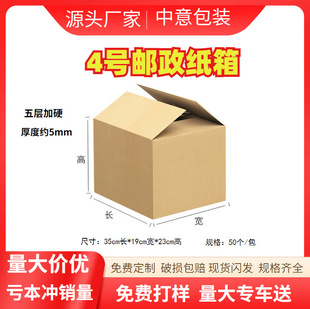 4̖���f������Ӳ������f����̿��f����l؛���Ӵ�����伈��