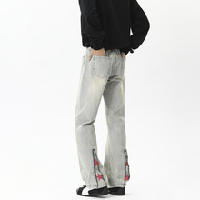 定制美式高街vibe牛仔裤男款宽松星星拉链开叉设计感直筒弯刀微喇