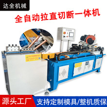 ȫ�Ԅ��йܙC�~�ܱP�A����ֱ�Д�һ�w�C���P䓹ܲ����ϙC����