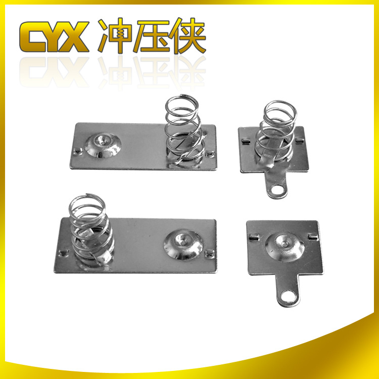 厂家直供电子玩具遥控器AAA电池弹片五金件