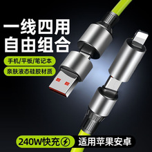 ���Q���S�������240W���1.5���ĺ�һ���m���A��С��VivoOppo