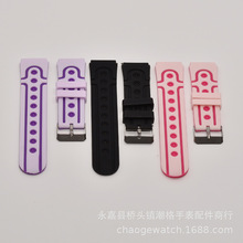20mm橡胶带学生硅胶表带柔软双色圆点表链儿童智能表带链手表配件