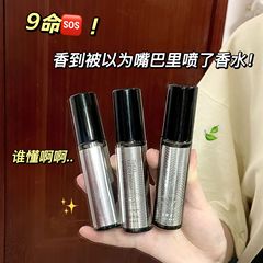 Peach probiotic breath freshener spray mint peach coffee men and women couples oral anti-bad breath freshener