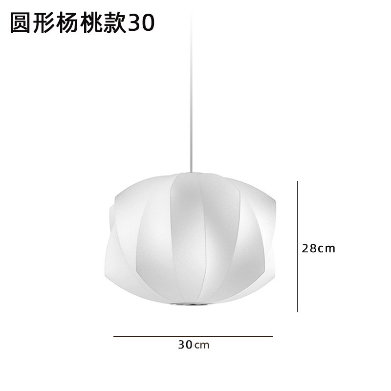 北欧意大利蚕丝吊灯中式客厅餐厅卧室吧台灯日式茶室禅意吊灯|undefined