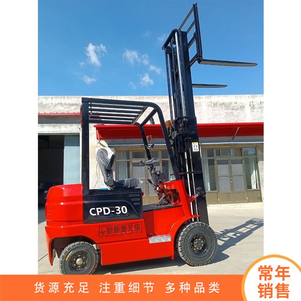 四轮液压升降自卸车 港口集装箱堆高车 座驾式电动装卸搬运叉车