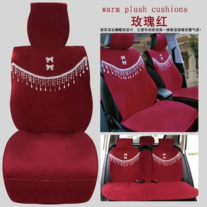 Creative Handmade Car Seat Cushion Lace Plush Cushion Women's Autumn and Winter Simple Car Seat Cushion Cover Universal Cushion