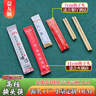 �S��ֱ�I�ɓQ�^����һ���Կ����^��偲͏d�ƴ�ӿ�һ��һ�궨��