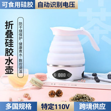 110V220V늉��ۯB���zˮ���|���ˮ�ر���24С�r�냺���|�p늉�