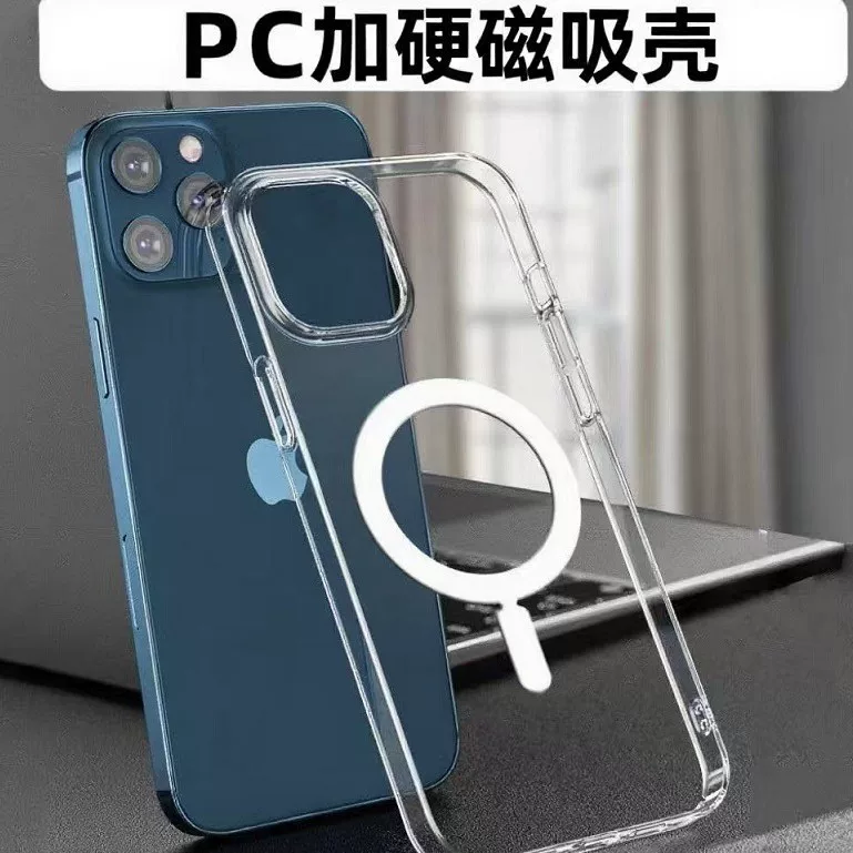 Apple, совместимая ультратонкая чехол для iPhone17 Pro, ударопрочный чехол, iPhone 15/16/17, iphone