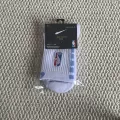 Nba medium tube white and blue (individually packaged)